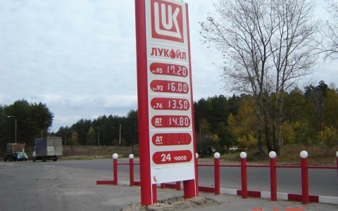 Как изменились цены на товары во Владимире за 10 лет