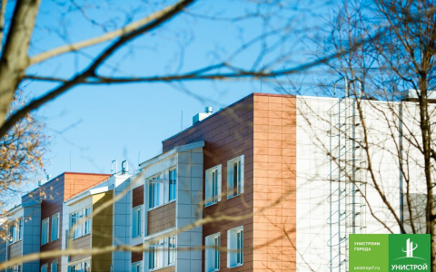 Как купить квартиру в новостройке, используя материнский капитал