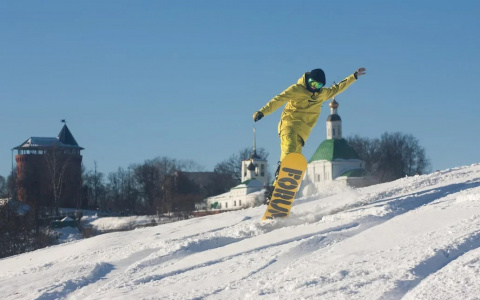 Владимирские сноубордисты покорили горку в самом центре Владимира