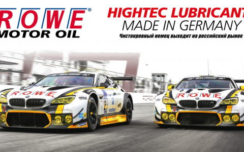 Выбираем моторное масло: какой марке отдать предпочтение