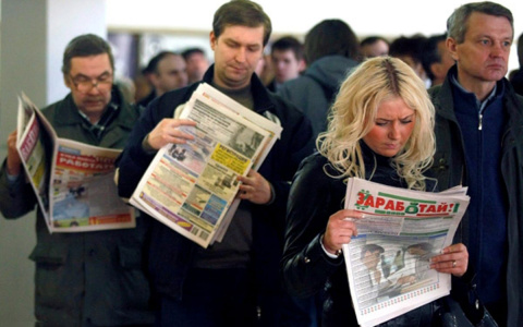 Во Владимирской области живет 32 тысячи безработных