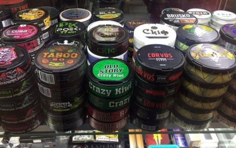 Во Владимире предпринимателя наказали за торговлю снюсом