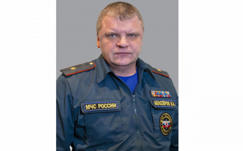 Главу МЧС по Владимирской области освободили от должности