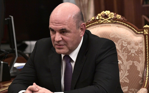 Глава Правительства Мишустин призывает распространить режим самоизоляции на регионы