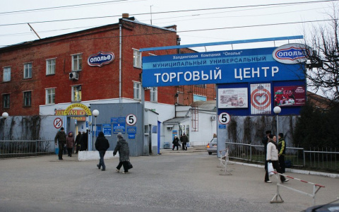 Во Владимирской области снова работают ярмарки и стоматологии