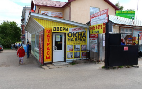 Рынок на Чайковского закрыли из-за продавца с симптомами ОРВИ