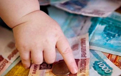 На сайте ПФР заработал сервис подачи заявлений на “путинские” 5 тысяч рублей