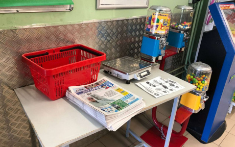 Газету «Pro Город Владимир» ищите в супермаркетах!