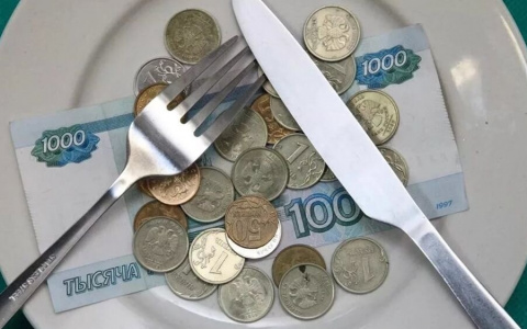 Во Владимирской области вырос прожиточный минимум