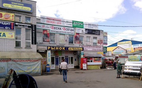 Во Владимире досрочно открывают рынок на Чайковского