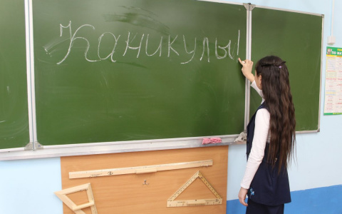 Владимирским школам посоветовали передвинуть сроки окончания учебного года