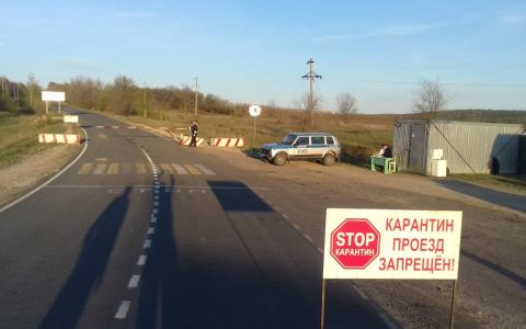 Кольчугино закрывают на карантин из-за коронавируса