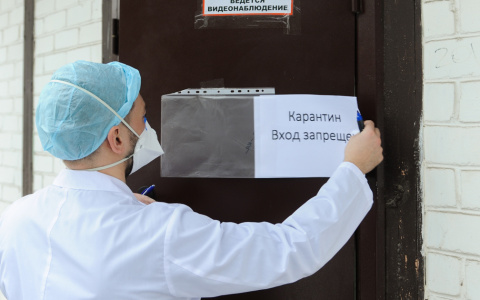 Два поселка Гусь-Хрустального района закрыли на карантин