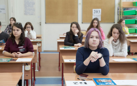 ЕГЭ перенесут на более поздний срок