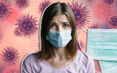 Правила профилактики коронавируса утвердили до 1 января 2021 года