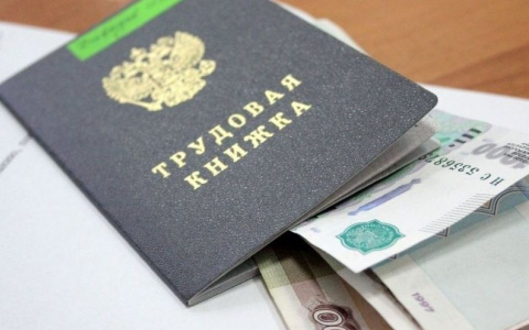 Россиянам хотят втрое увеличить пособие по безработице