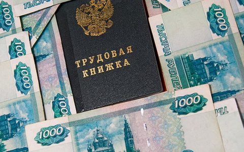 Во Владимирской области безработные могут получить повышенное пособие