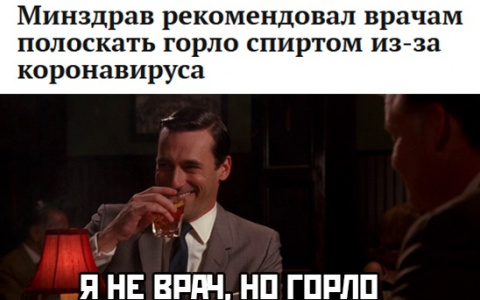 Пятничная подборка мемов, которая точно поднимет вам настроение