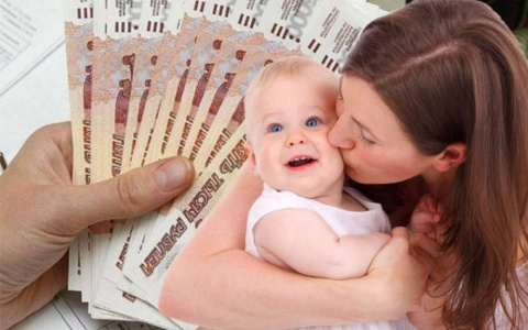 Владимирская область получила 1,3 миллиарда рублей на детские выплаты