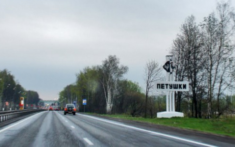 С 9 июня в Петушках снимают "коронавирусные" ограничения