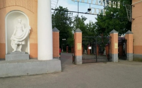 Во Владимире открылся парк 850-летия