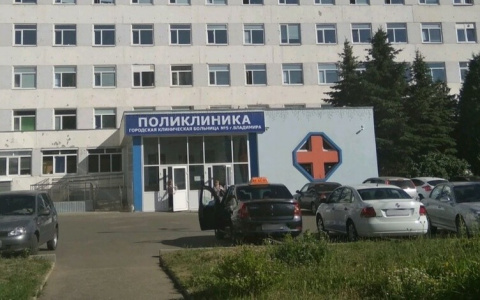 Владимирские пенсионеры столкнулись с халатностью врачей