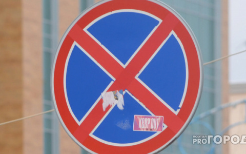 Во Владимире на дублере улицы Растопчина запретят парковку