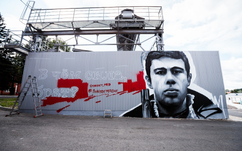 Во Владимире появилось граффити с Сергеем Бодровым. Узнали место?