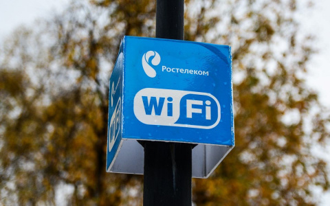 «Ростелеком» назвал самые популярные точки Wi-Fi во Владимирской области в рамках проекта УЦН