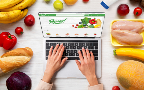 Продукты на дом с бесплатной доставкой можно заказать во Владимире