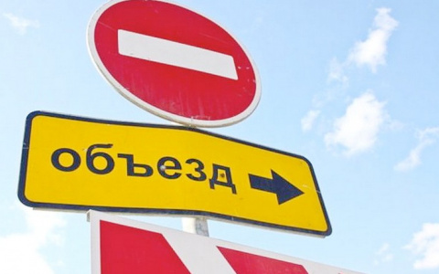 На улице Чайковского временно ограничили движение транспорта