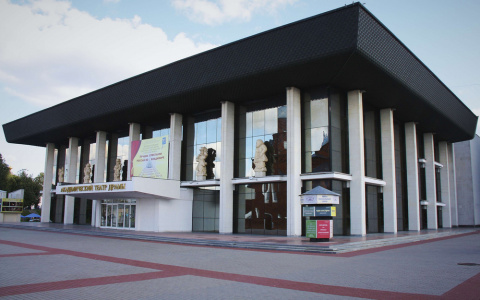 УФАС оштрафовало владимирский драмтеатр