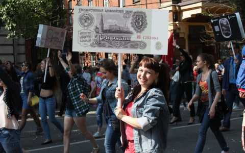 Владимирские экономисты рассказали, что жителям делать с деньгами