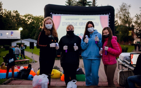 Более тысячи зрителей поучаствовали в «Открытых кинопоказах» от «Ростелекома»