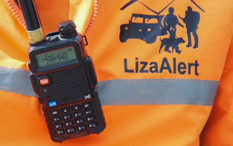 Найден пропавший во Владимирской области второклассник