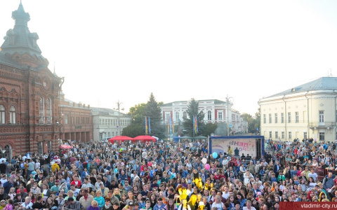 Владимирская мэрия высказалась по поводу проведения Дня города