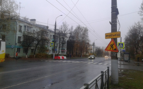 Во Владимире открыли улицу Чайковского. Как она выглядит после ремонта?