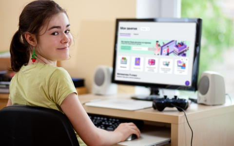 «Ростелеком. Лицей» поможет школьникам определиться с будущей профессией