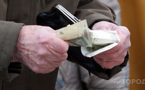 Стали известны категории россиян, которые могут выйти на пенсию раньше срока