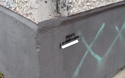 Во Владимире пойманы 2 человека, наносившие на дома рекламу для наркокурьеров