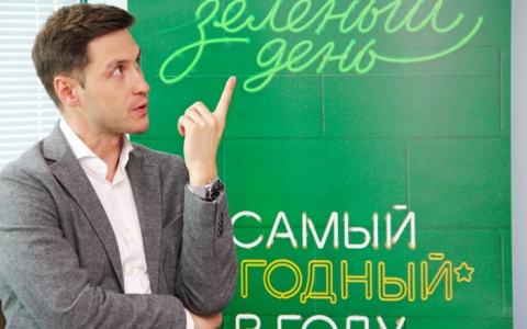 Владимирские предприниматели поддержали Зелёный день от Cбера