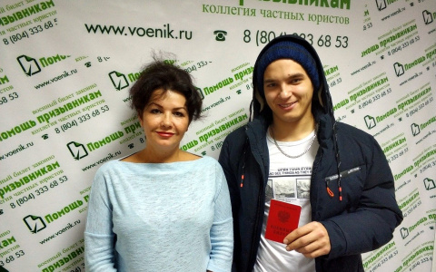 Военный билет во Владимире без службы в армии : как призывникам не стать уклонистами