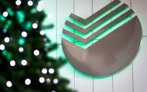 Новогодняя акция Сбербанка по потребительским кредитам: снижение ставки на 2 процентных пункта