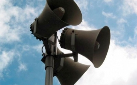 Сегодня во Владимире завоют сирены экстренного оповещения населения