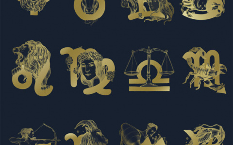 Гороскоп на 18 ноября: некоторые знаки рискуют потерять нечто важное