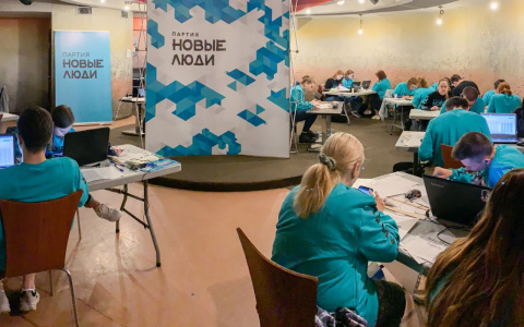 Партия «Новые люди» открыла отделение во Владимирской области