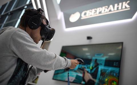 Цифровые сервисы Сбербанка признаны лучшими в мире