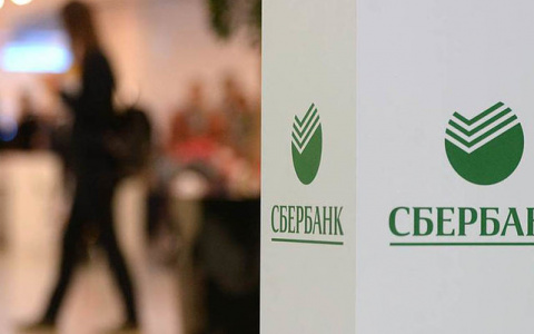 Сбер запускает IT-марафон для студентов