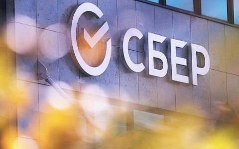 До Нового года на годовую подписку СберПрайм установлена специальная цена в размере 999 рублей в год