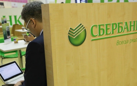 Зачем нужно знать свой кредитный потенциал?